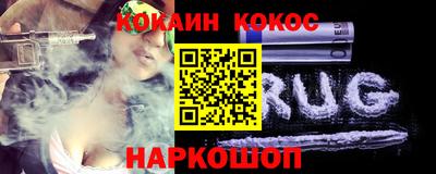 мдпв Нарткала