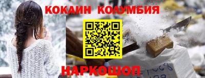 скорость mdpv Наро-Фоминск