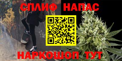 скорость mdpv Наро-Фоминск