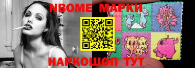 мдпв Нарткала
