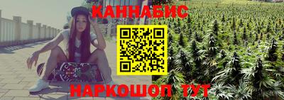 мдпв Нарткала