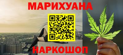 мдпв Нарткала