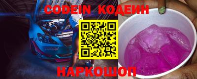 мдпв Нарткала