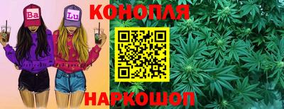 мдпв Нарткала