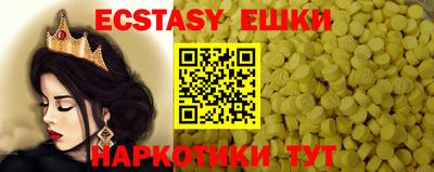 марки nbome Нальчик