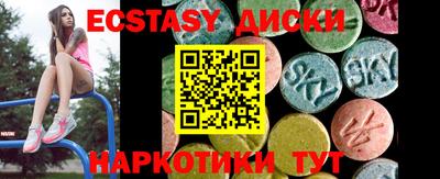 мдпв Нарткала