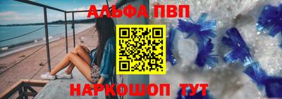 мдпв Нарткала