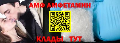 мдпв Нарткала