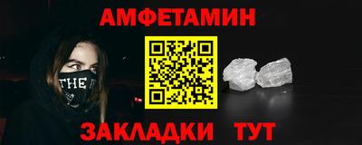 скорость mdpv Наро-Фоминск