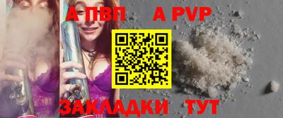 марки nbome Нальчик