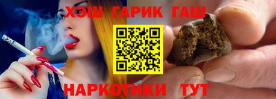 скорость mdpv Наро-Фоминск