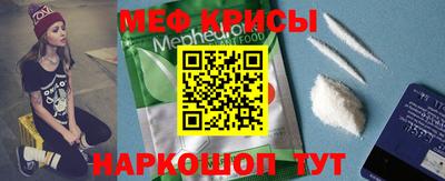 мдпв Нарткала